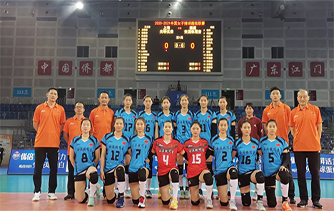 中國女子排球超級聯賽